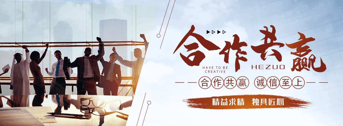 呼和浩特APP软件开发