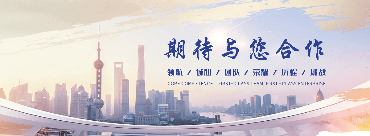 呼和浩特APP定制开发
