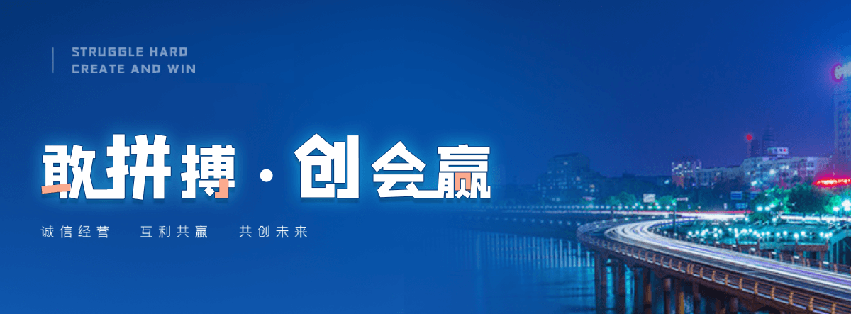 呼和浩特小程序开发公司